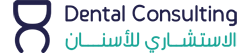 Dental Consulting